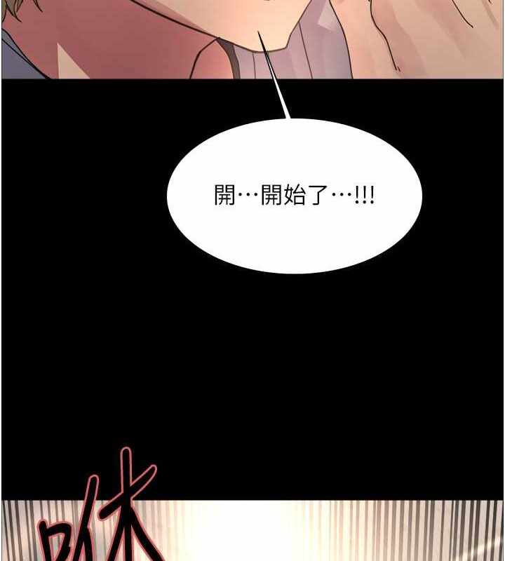第133张