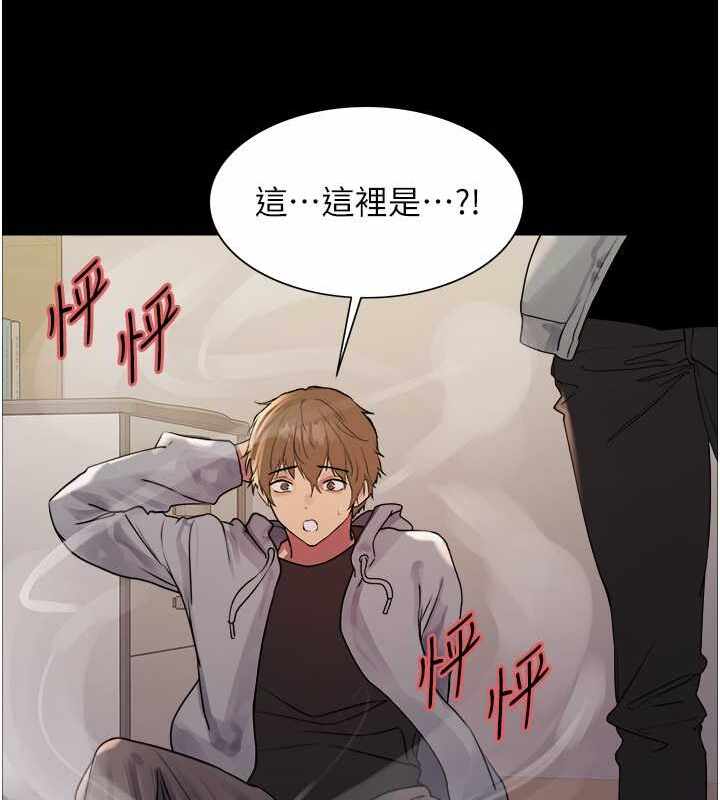 第143张