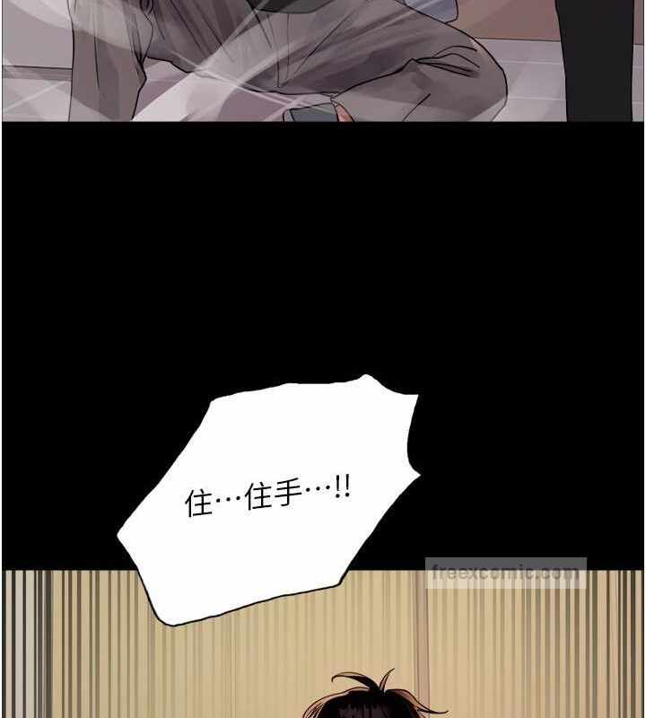 第145张