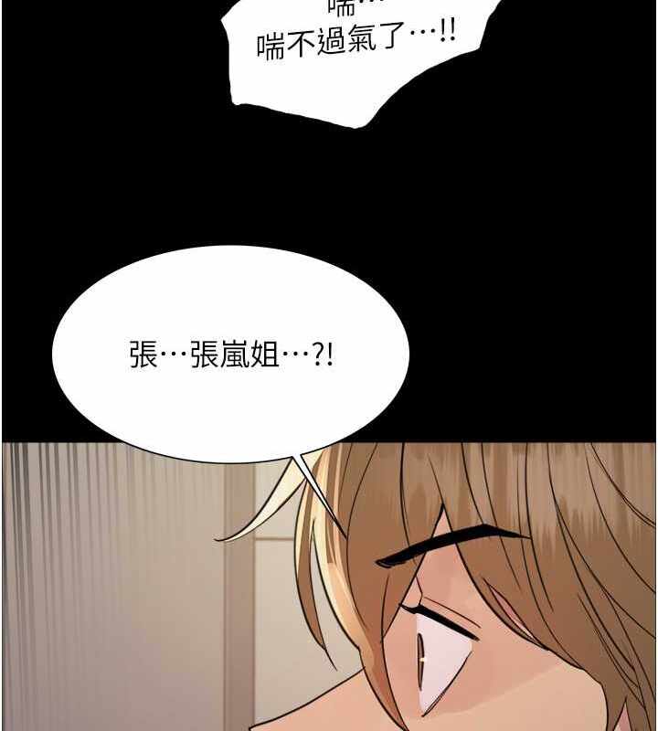 第149张