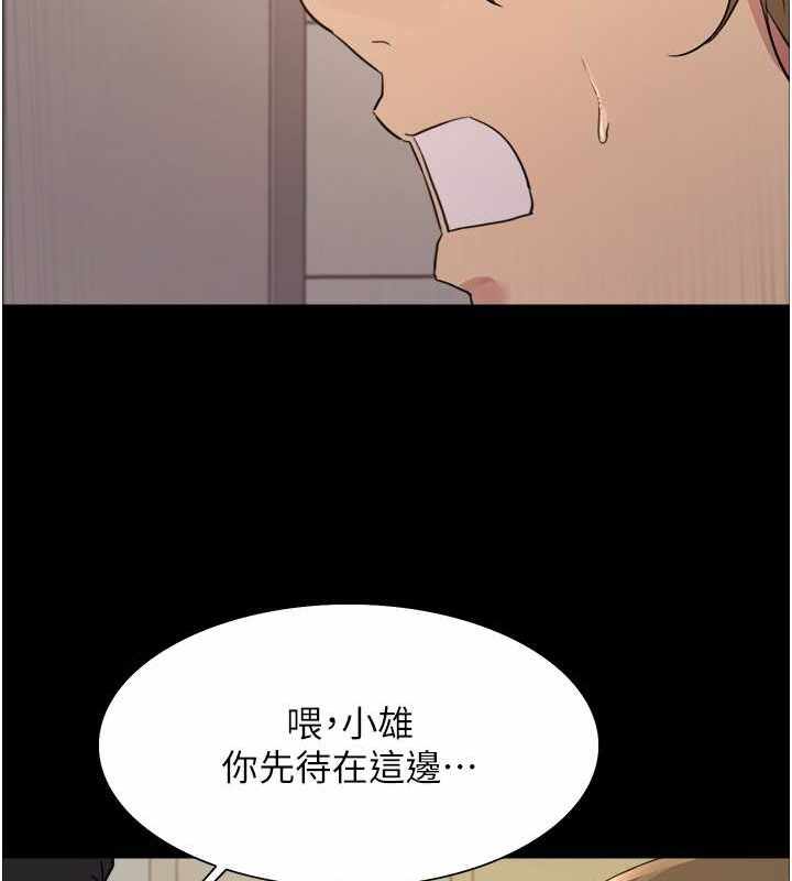第150张
