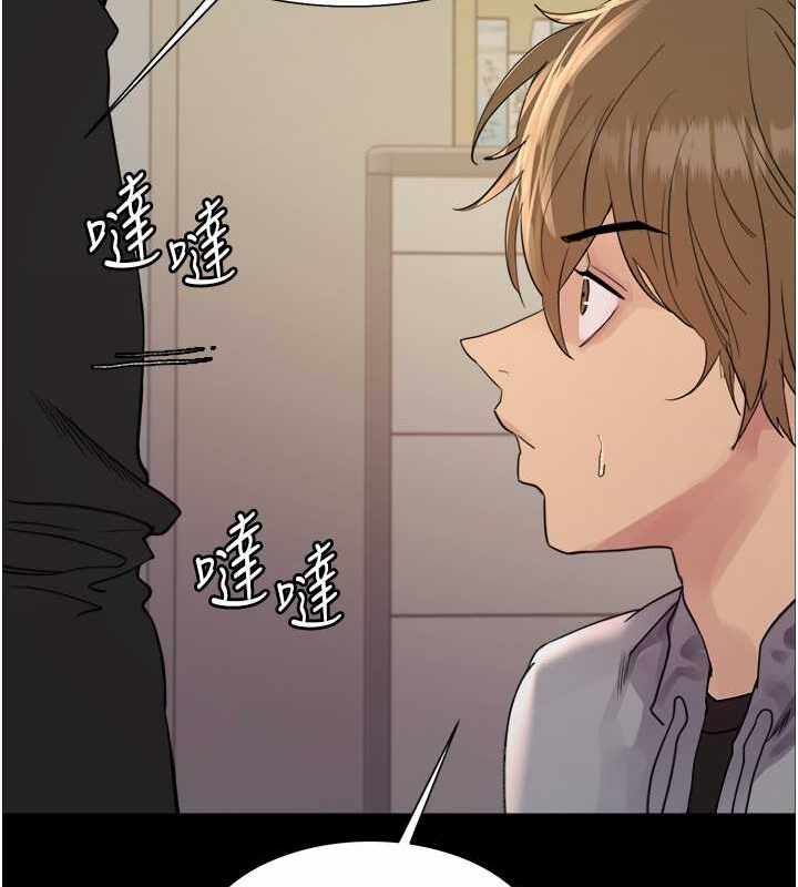 第152张