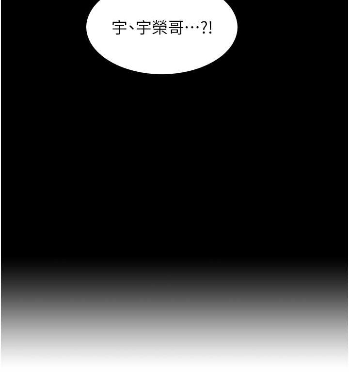 第154张