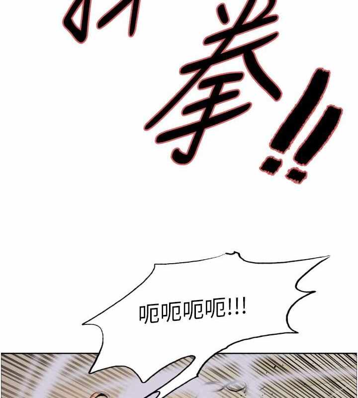第8张