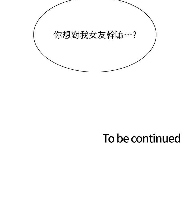 第34张