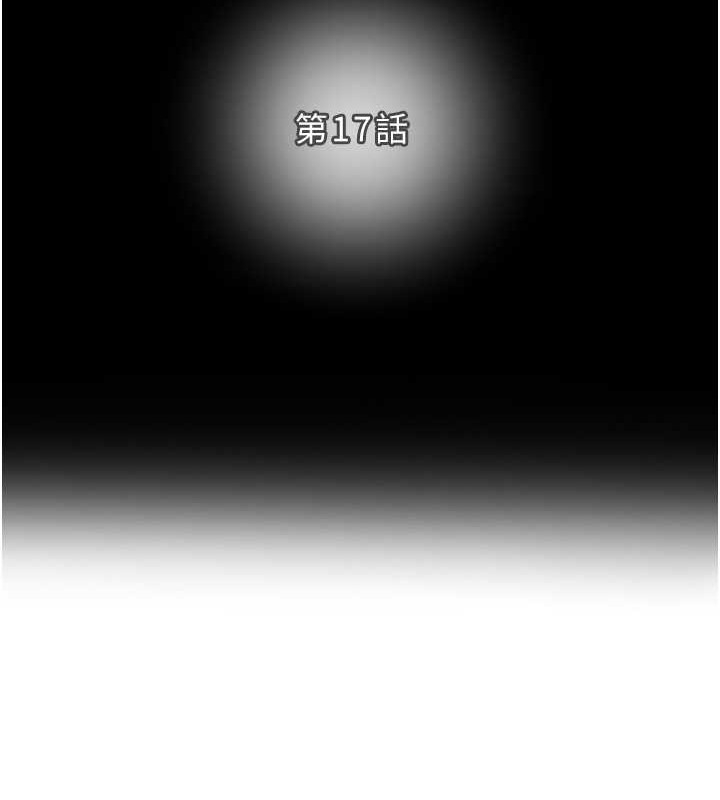 第90张