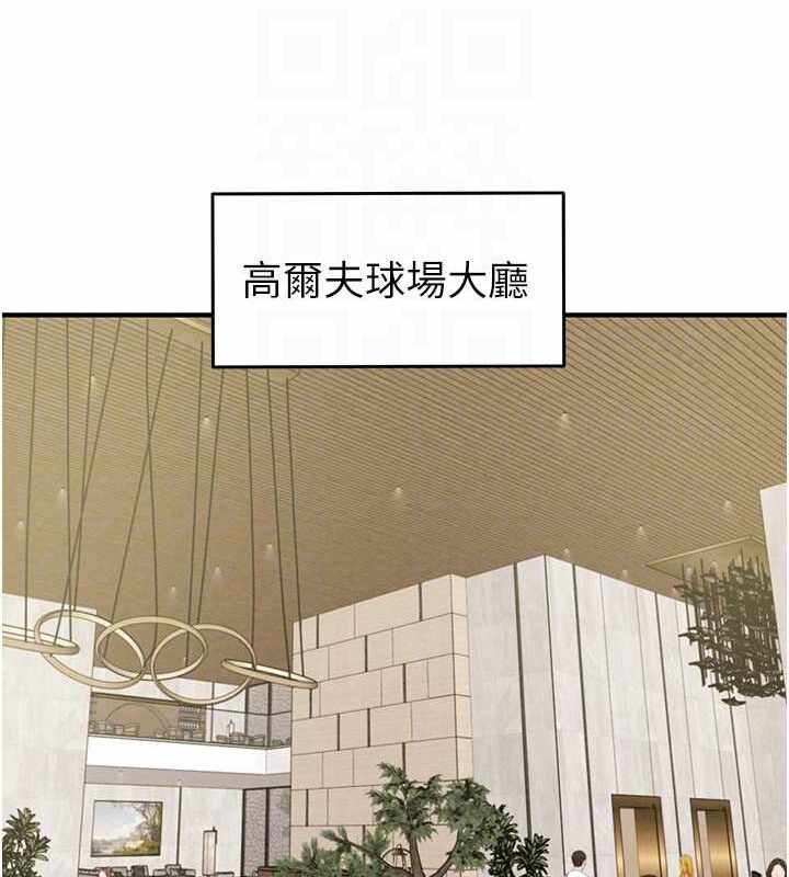 第94张
