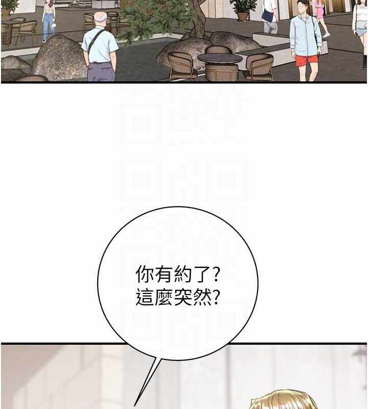 第97张