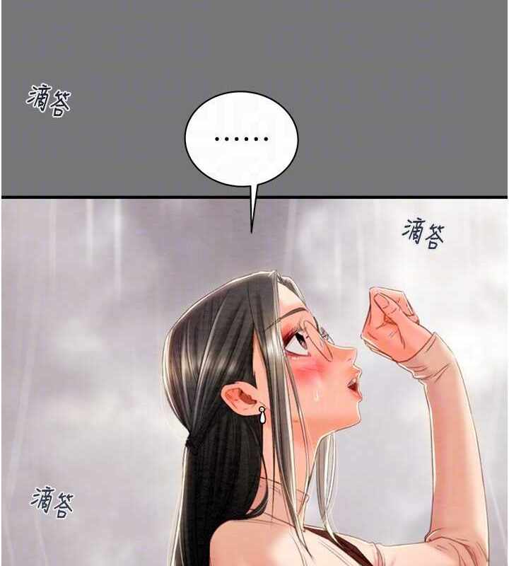 第136张