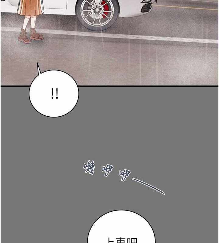 第151张