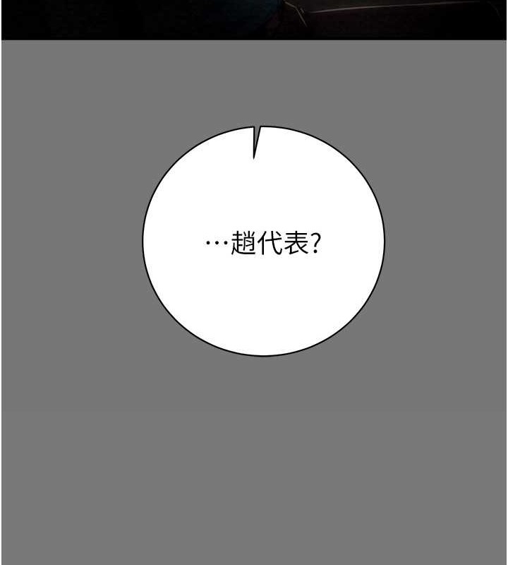 第156张
