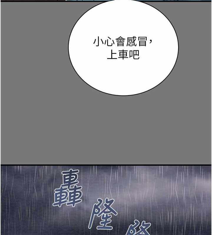 第166张