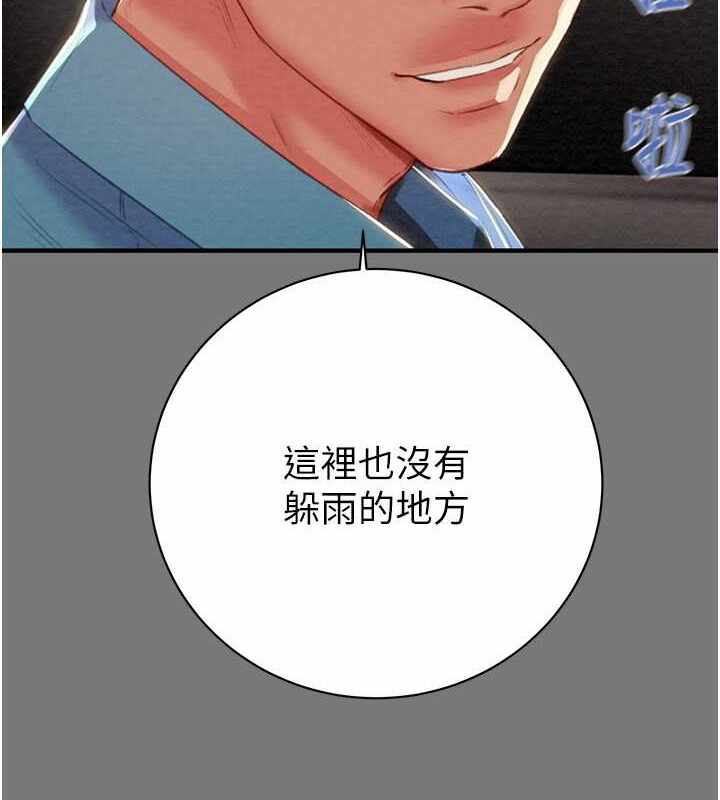 第183张