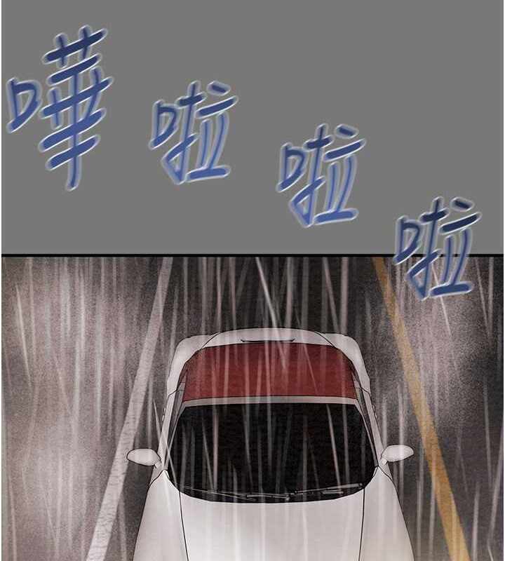 第191张