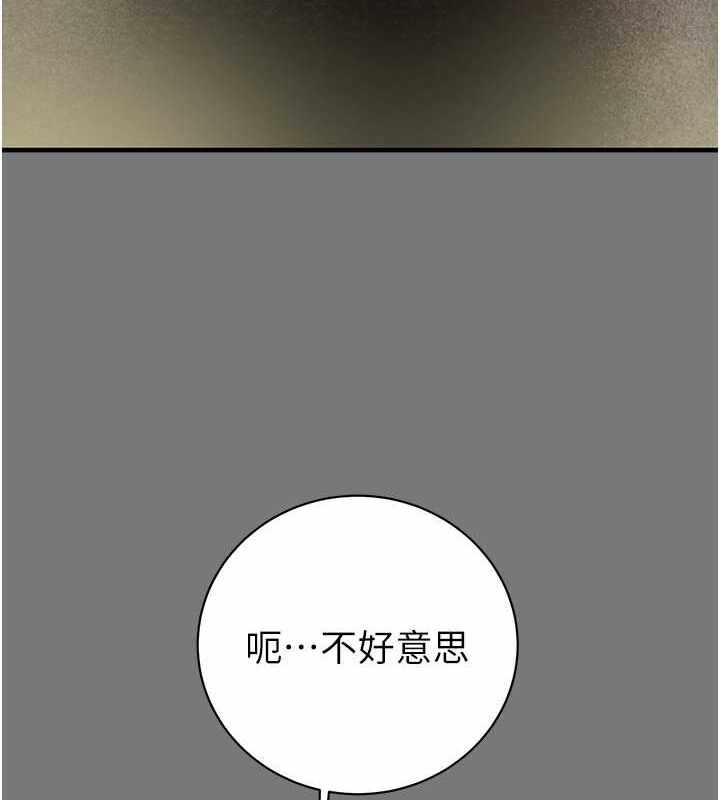第199张