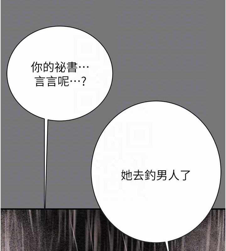 第216张