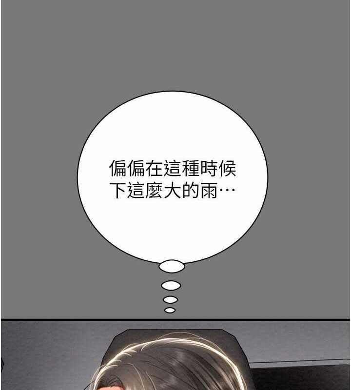 第222张