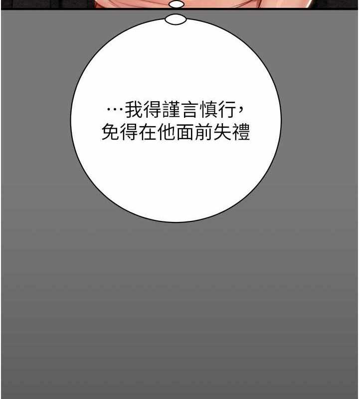 第228张