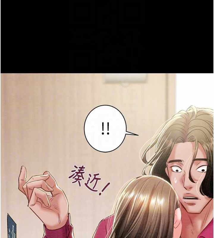 第56张