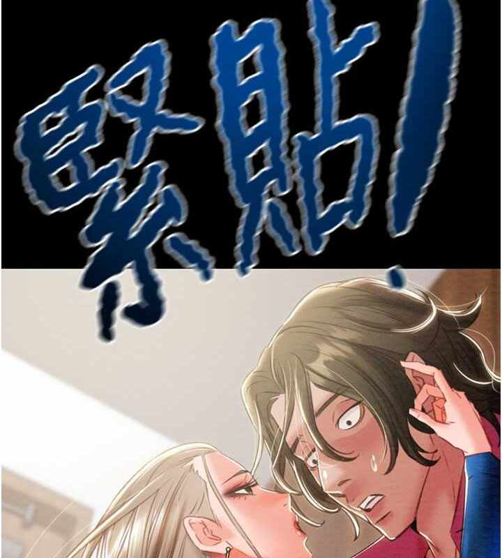 第60张