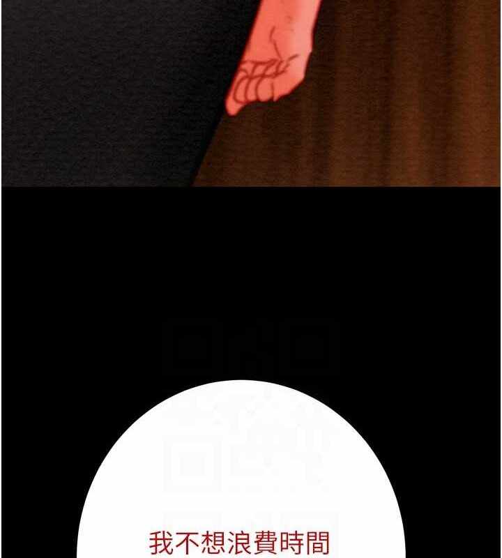 第70张