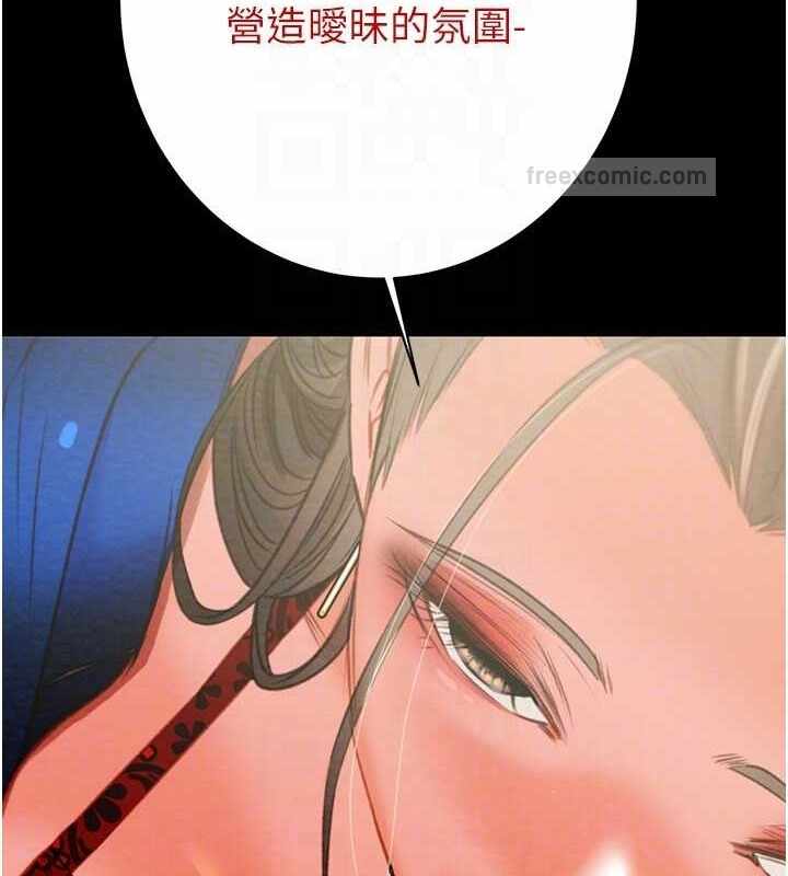第73张