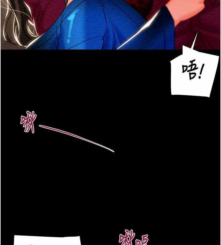 第84张