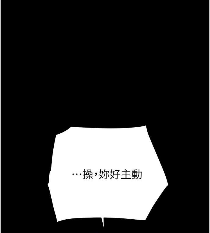 第106张