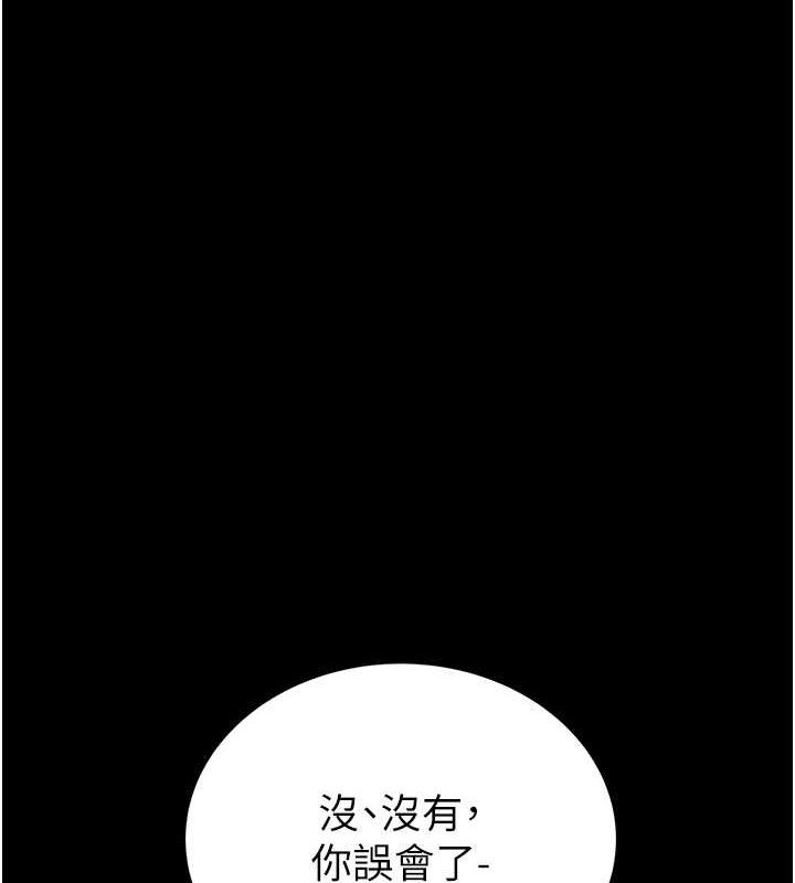 第168张