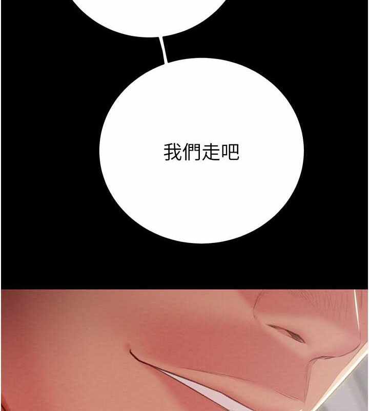 第207张