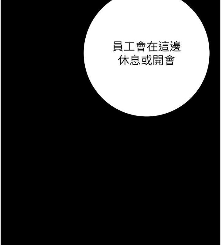 第227张