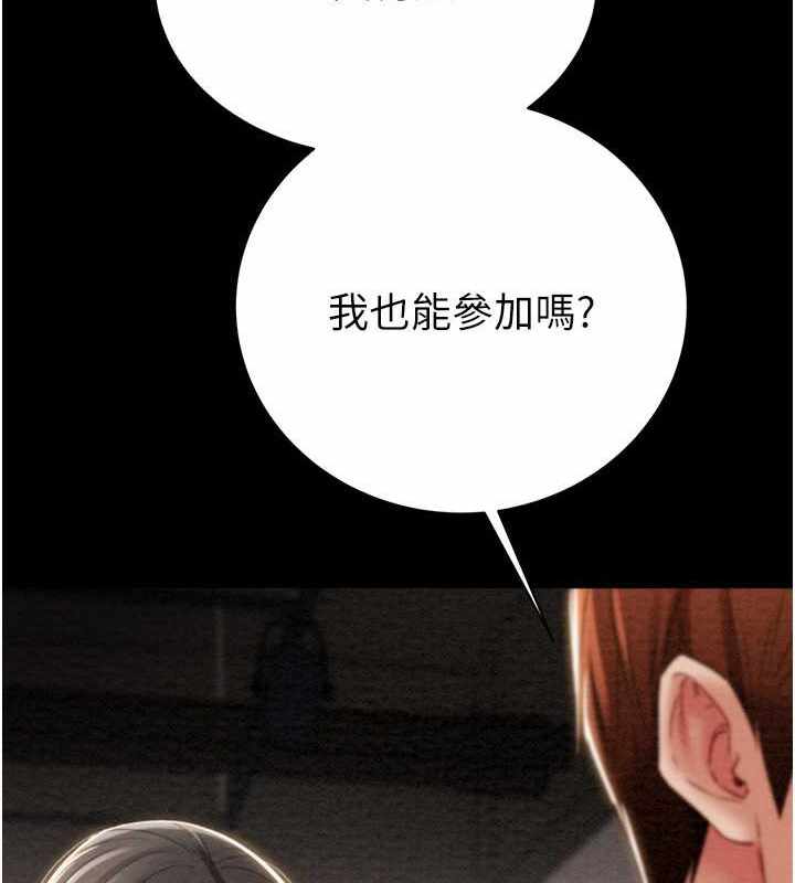 第55张