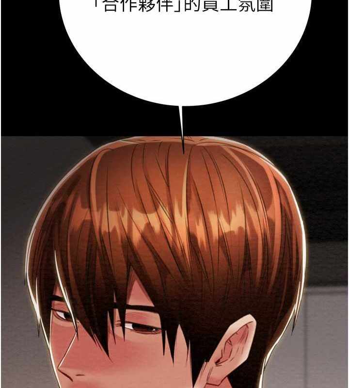 第63张