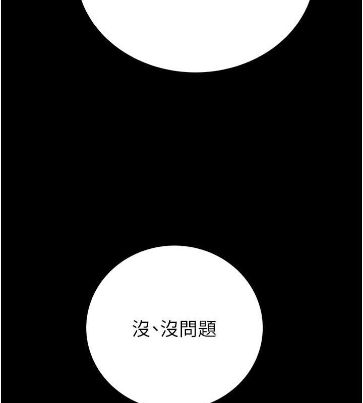 第69张