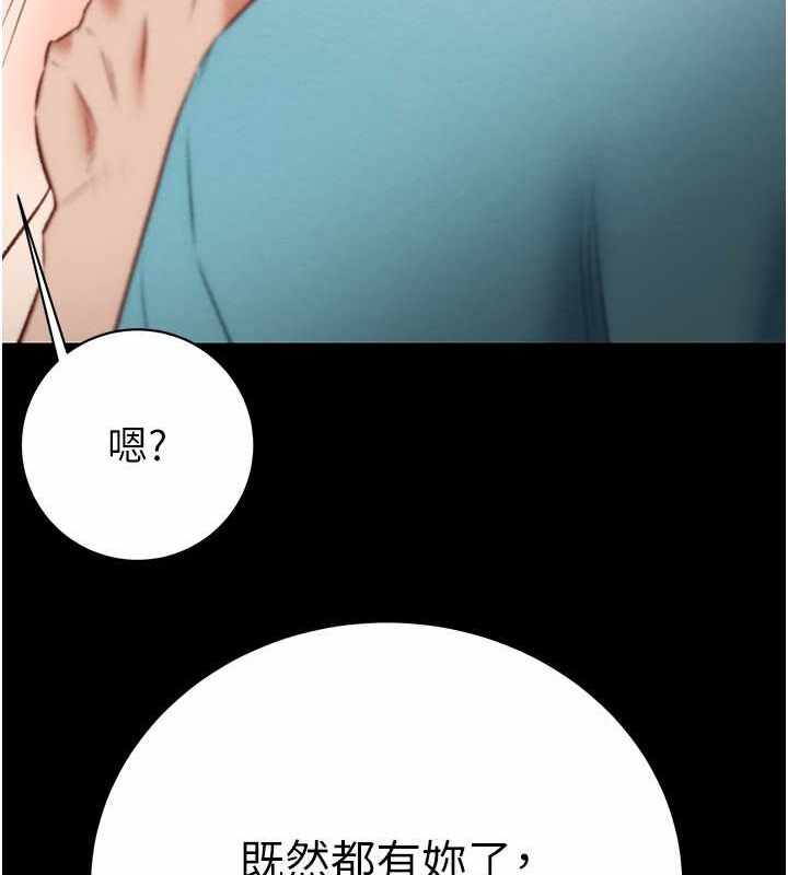 第85张