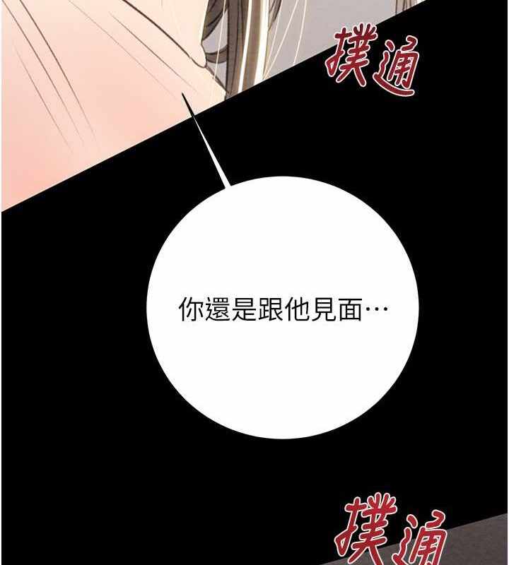 第102张