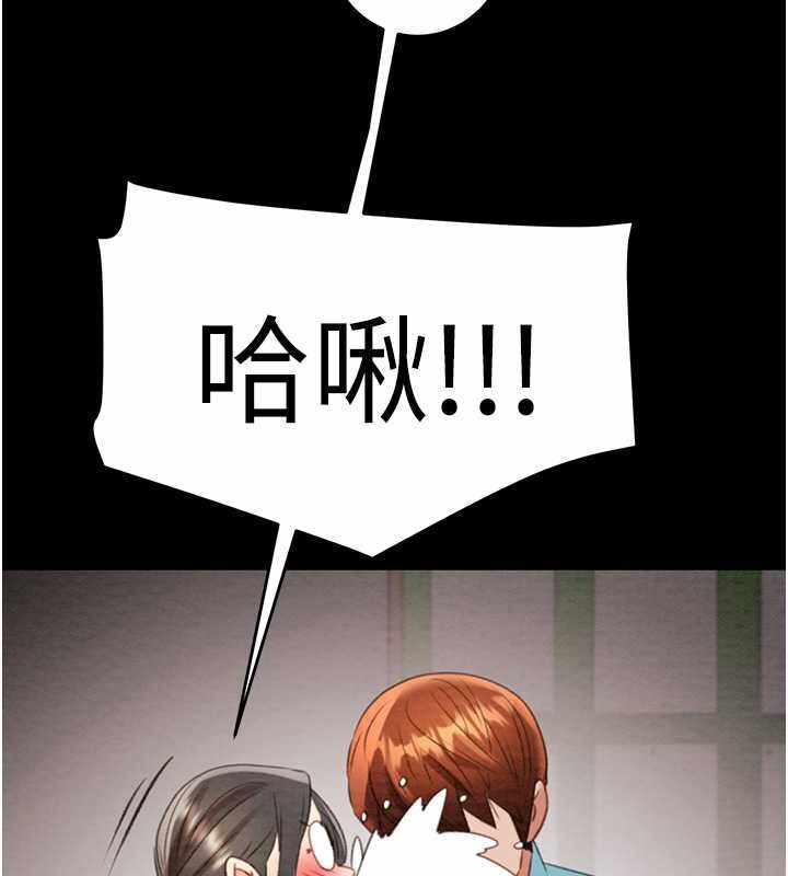 第116张