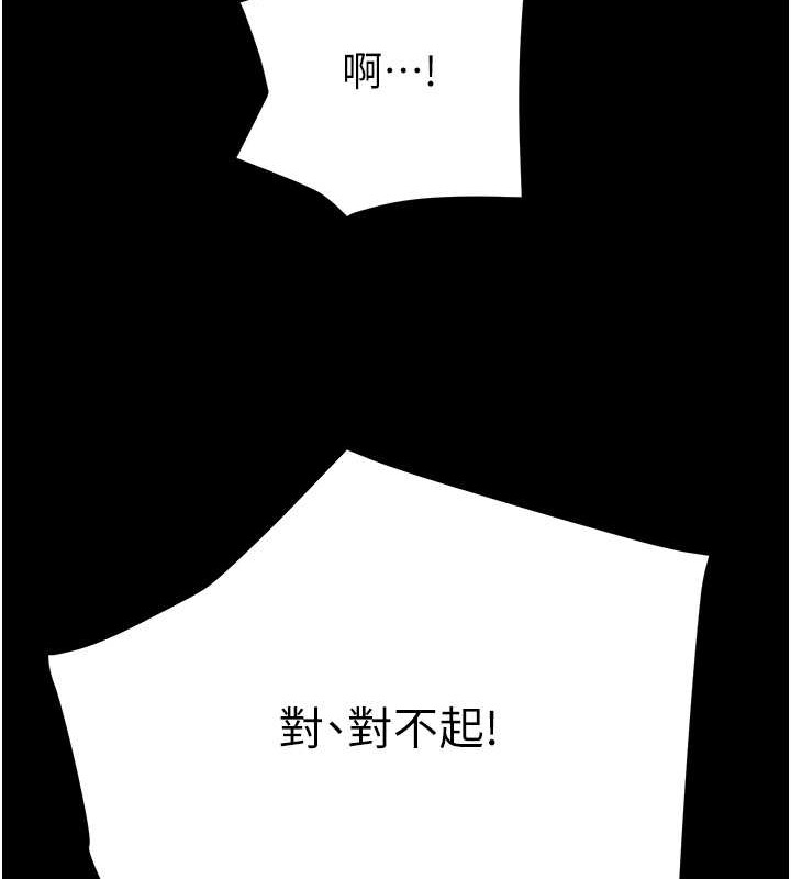 第126张