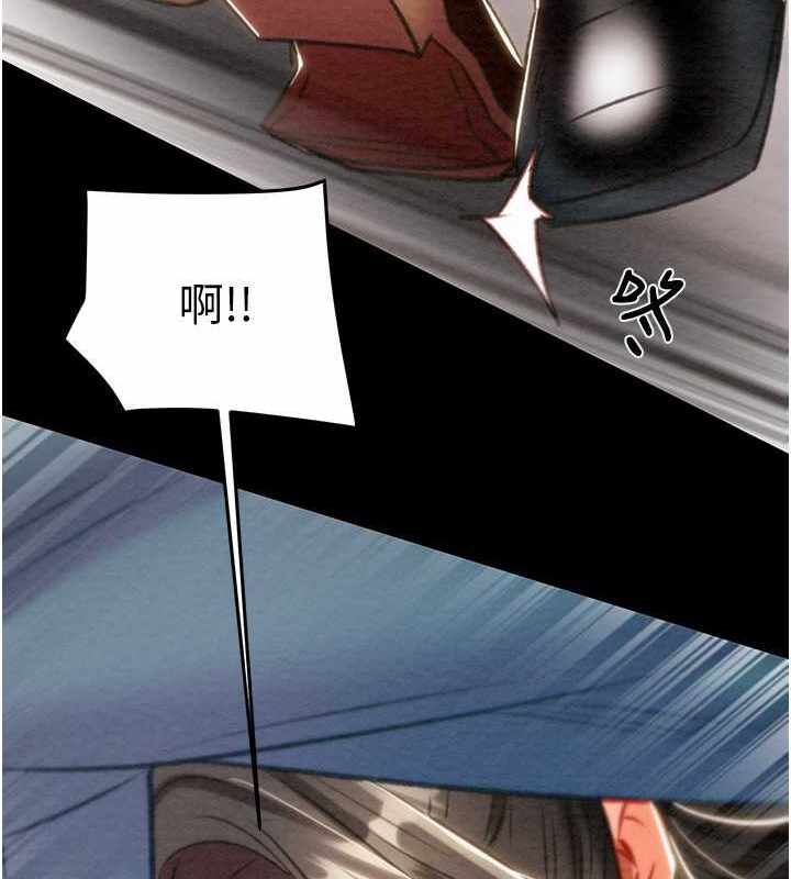 第140张