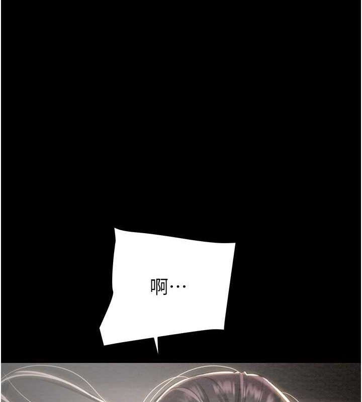 第165张