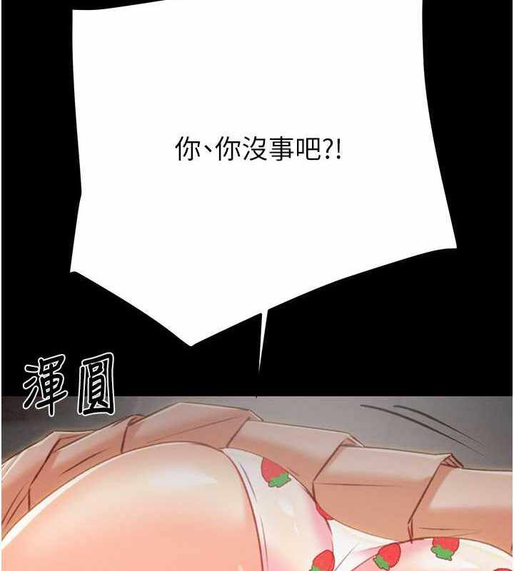 第189张