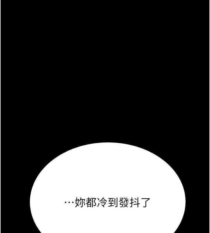 第209张