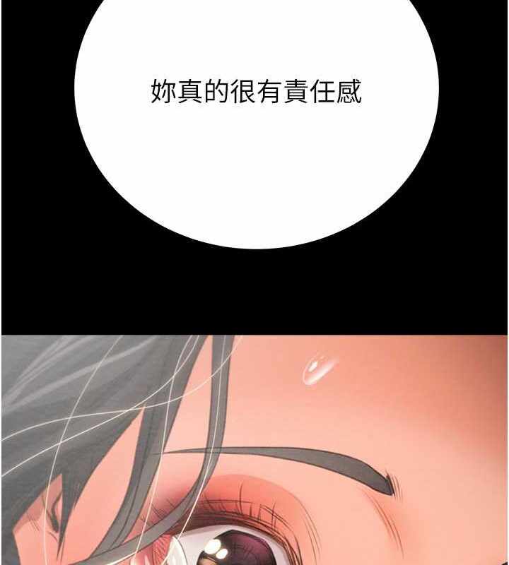 第225张