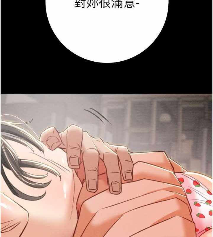 第11张