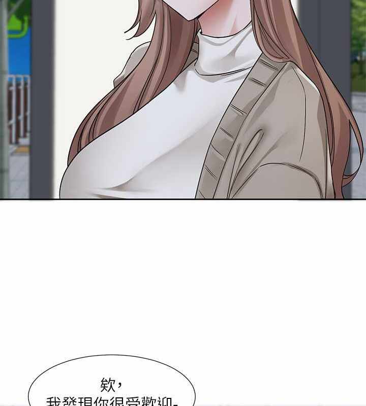第37张