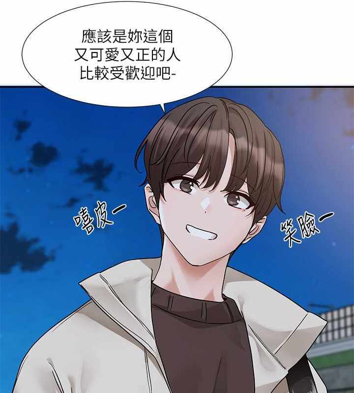 第43张