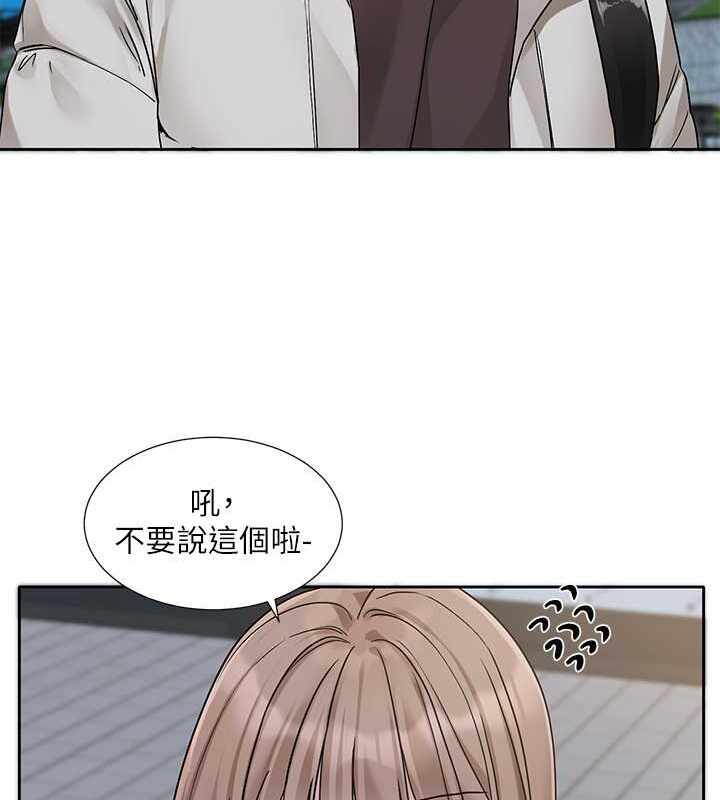 第46张