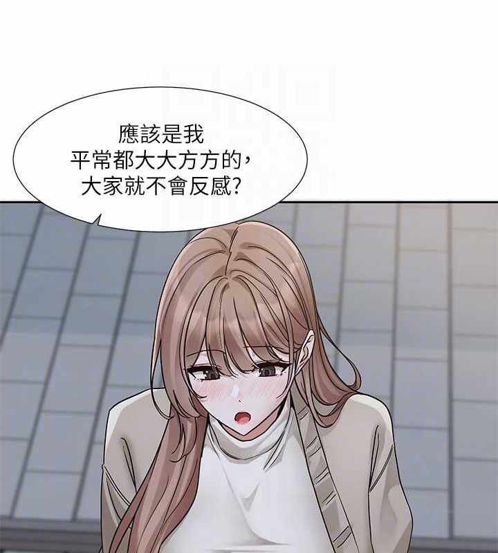第50张