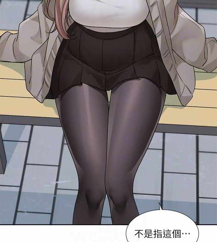 第51张