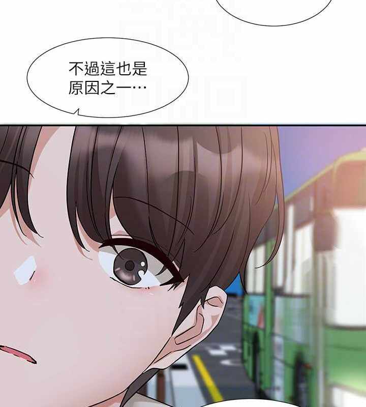 第53张